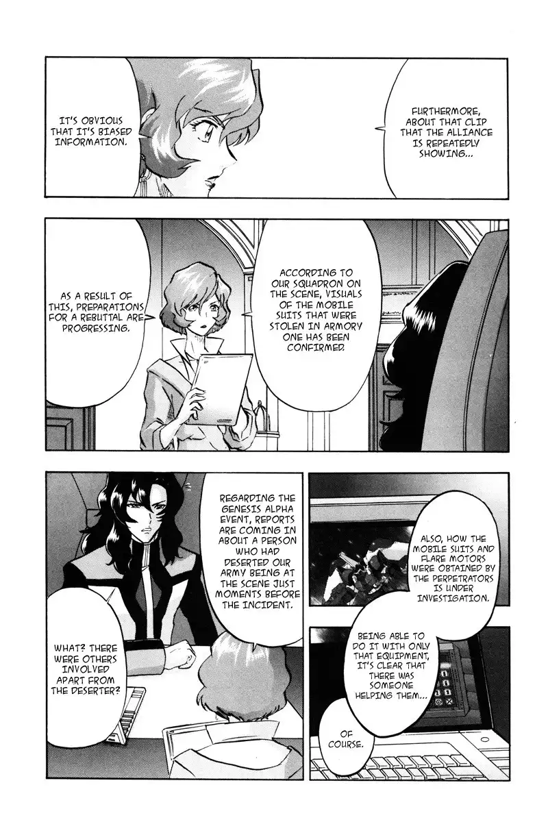 Kidou Senshi Gundam SEED Destiny Astray Chapter 18 4